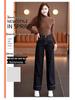 2024 Women's Fleece-Lined Elastic Jeans: Thick, Hip-Covering, Straight-Leg, Wide-Leg, Winter Warm, Pear-Figure Friendly