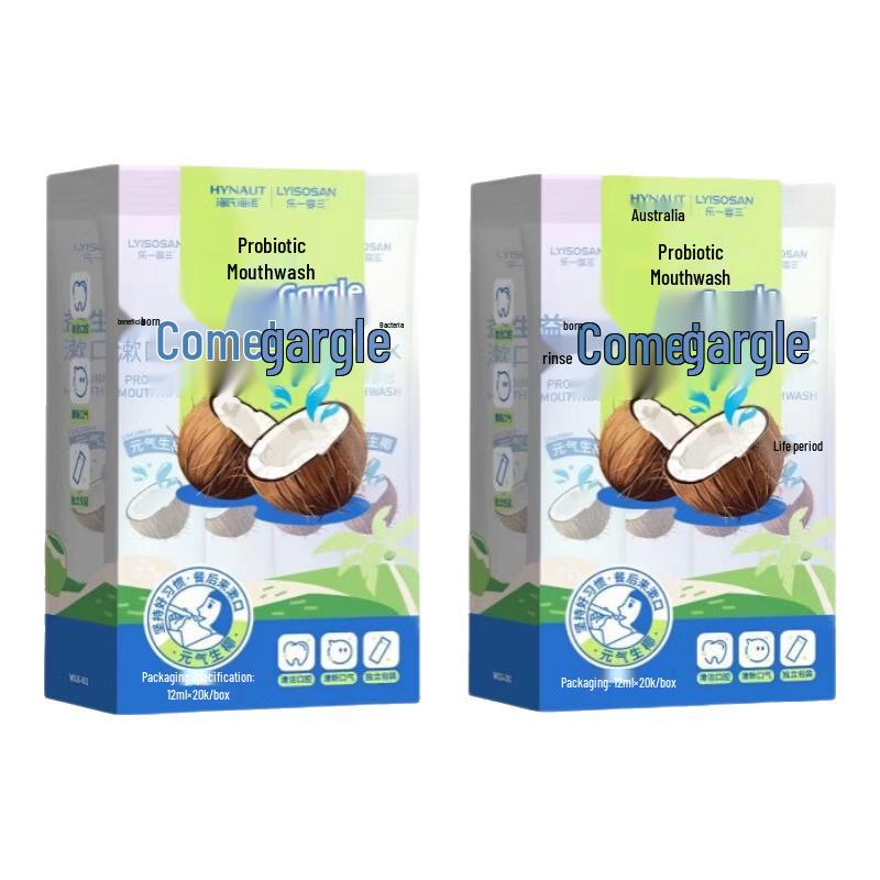 Haishi Hainuo Coconut Probiotic Mouthwash Strips
