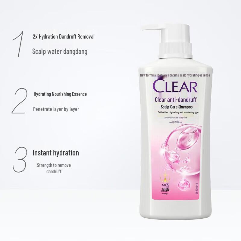 Clear Hydrating Anti-Dandruff Shampoo