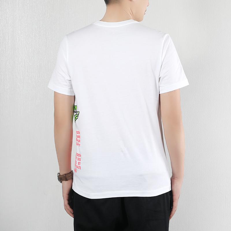 Air Jordan Sport Short Sleeve T-Shirt Men Tops White AQ3847-100
