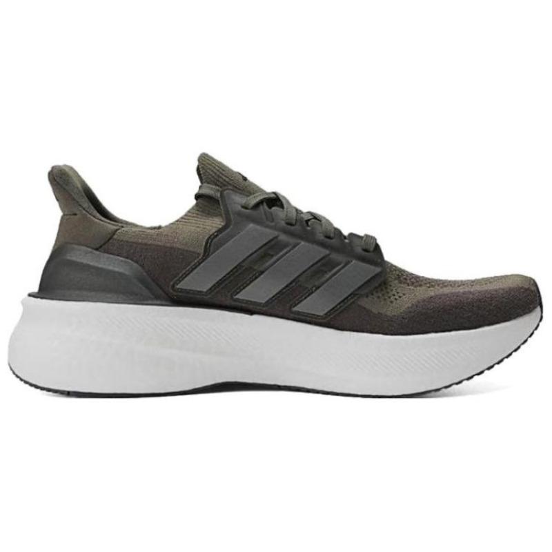 adidas Ultraboost 5.0 Men Low-top Comfy Running Shoes Taupe ID8815