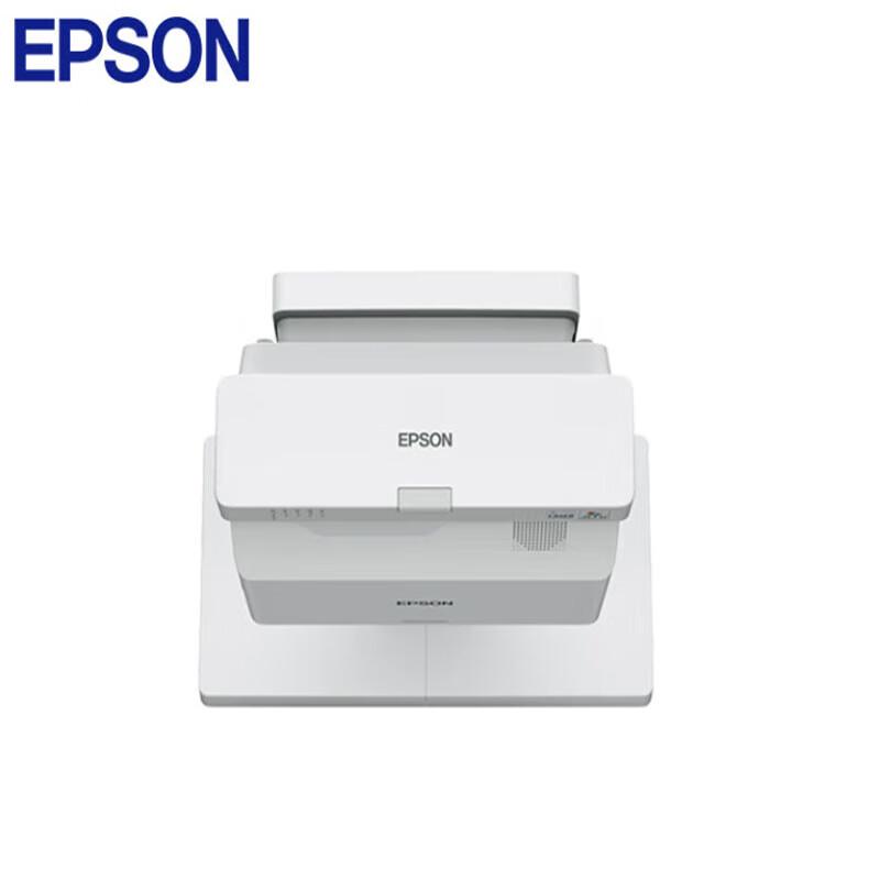 

Epson CB-760W WXGA Laser Ultra-Short Throw Projector (CN version)