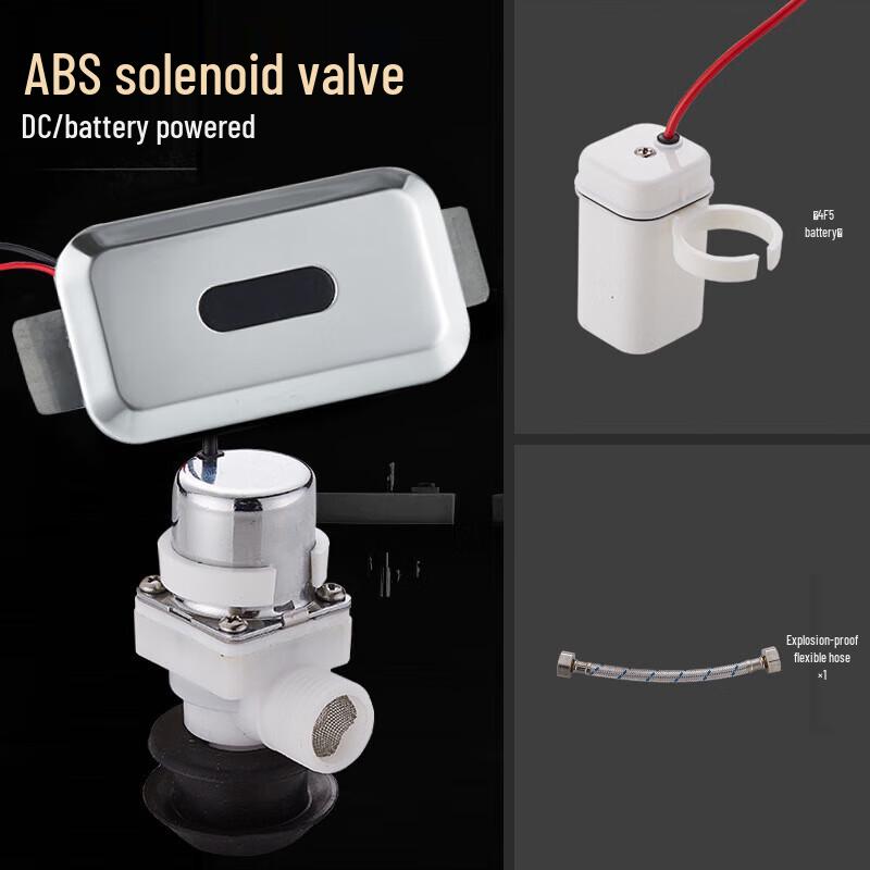 Oujiewang Automatischer Smarter Urinalsensor Spüler