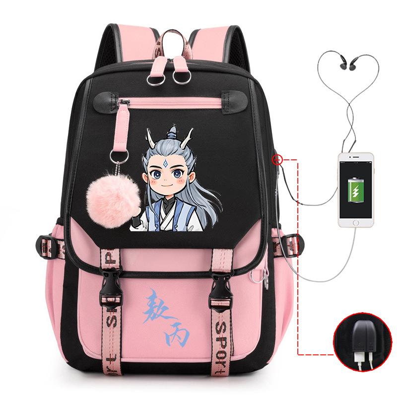 High-Value Aobingtong Cartoon Children'S Burden-Reducing Schoolbag, Primary School Junior High School Students, Large-Capacity Backpack
