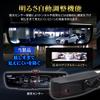MAXWIN Digital Mirror, Direct Replacement, 9.6-inch, 60fps, Rear Camera, High Brightness 2250cd, In-Car/Exterior Compatible, [3-Year Manufacturer's Wa