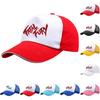 Fatal Fury Cartoon Cotton Baseball Cap With Adjustable Fit For Summer Outdoor Wear