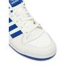 Кроссовки adidas Forum Low Cl