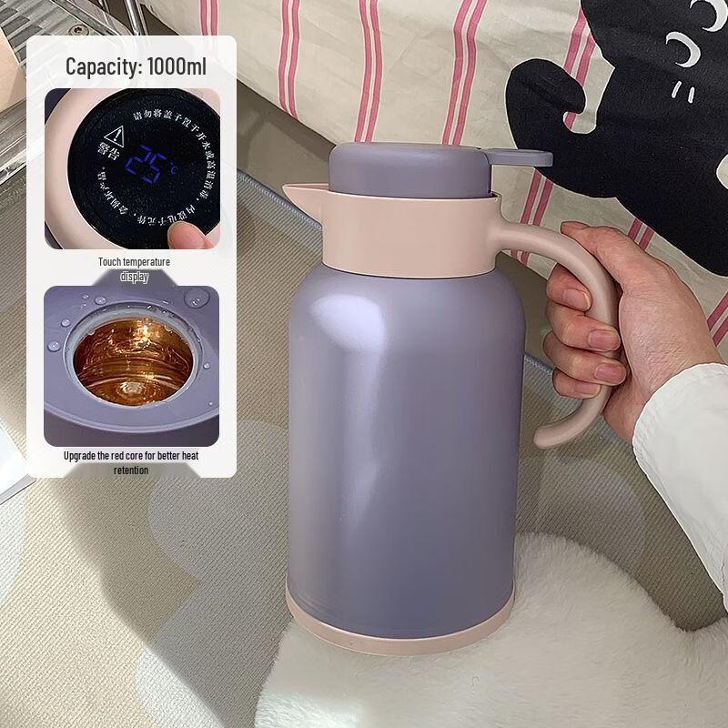 Yuzhuxun Smart Temperature Display Vacuum Flask