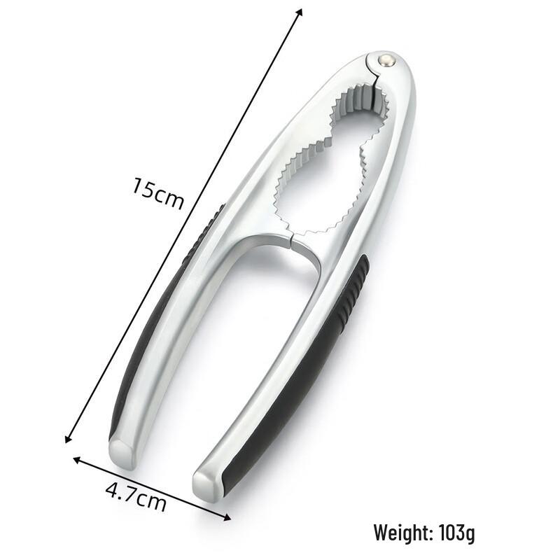 Weiyang Multi-functional Nut Cracker