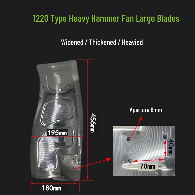 Yundor 1220 Exhaust Fan Blade Assembly