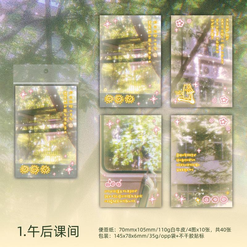 40 Pages Japanese Retro Memo Pad Scrapbooking DIY Kawaii Stationery Non Sticky Notes Journal Material Collage