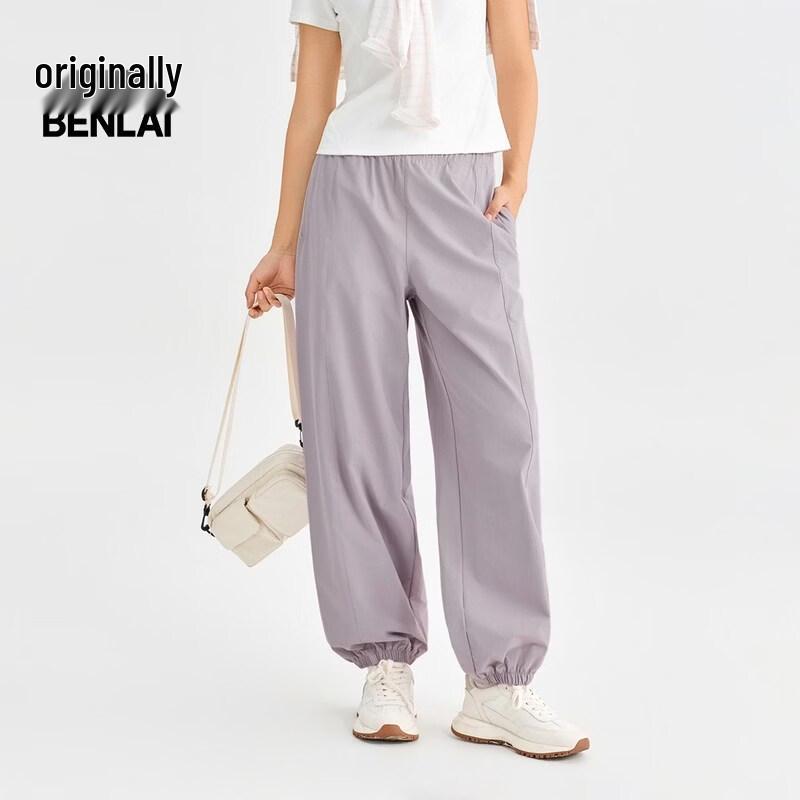 BENLAI Women's Anti-Wrinkle Jogger Hiking & Casual Pants