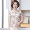 2026 High-End Ice Silk T-Shirt for Moms: Short Sleeve, Chinese Style, Elegant and Lightweight, Ideal for Middle-Aged & Elderly Women