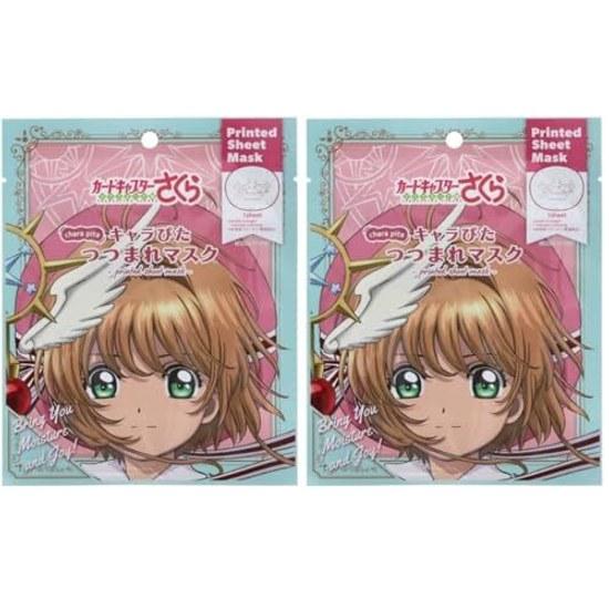 Character Pita Tsumare Mask Cardcaptor Sakura ( 2)