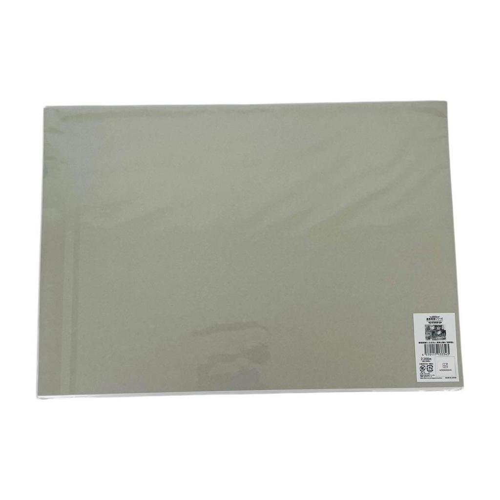 [UŻYWANY] Kazuhiro Fujita Seria Czarne Muzeum Reprodukcja Oryginalna Grafika Półksiężyc, Taniec z Potworem Odcinek Finałowy