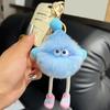 Keychain Pendant Plush Soft with Colorful Kids Backpack Pencil Character Graphics Fabric Keychain Case Accessory