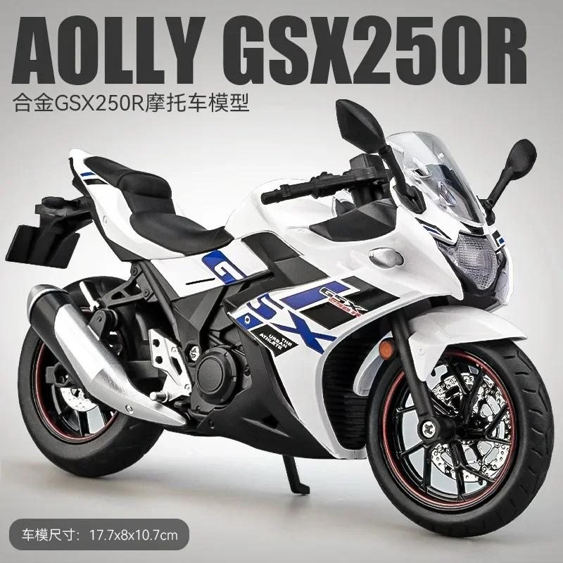 1: 12 Suzuki GSX250R Motorcycle Alloy Model Boy Toy Gift Sound and Light Decoration