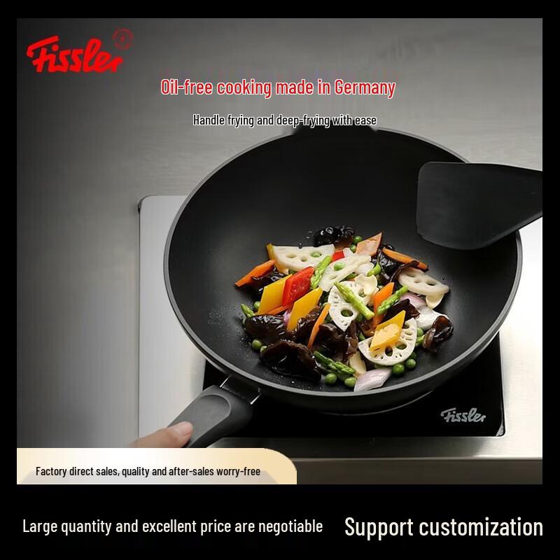 

Fissler Aike Deep Non-stick Wok