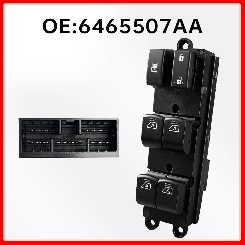 Front Left Premium Window Switch for Dongfeng Fengshen AX5 (6465507AA)