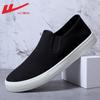 Men's Shoes Canvas Shoes Lazy Shoes Autumn Breathable One Pedal Shoes Men's Cloth Shoes Casual Board Shoes Men