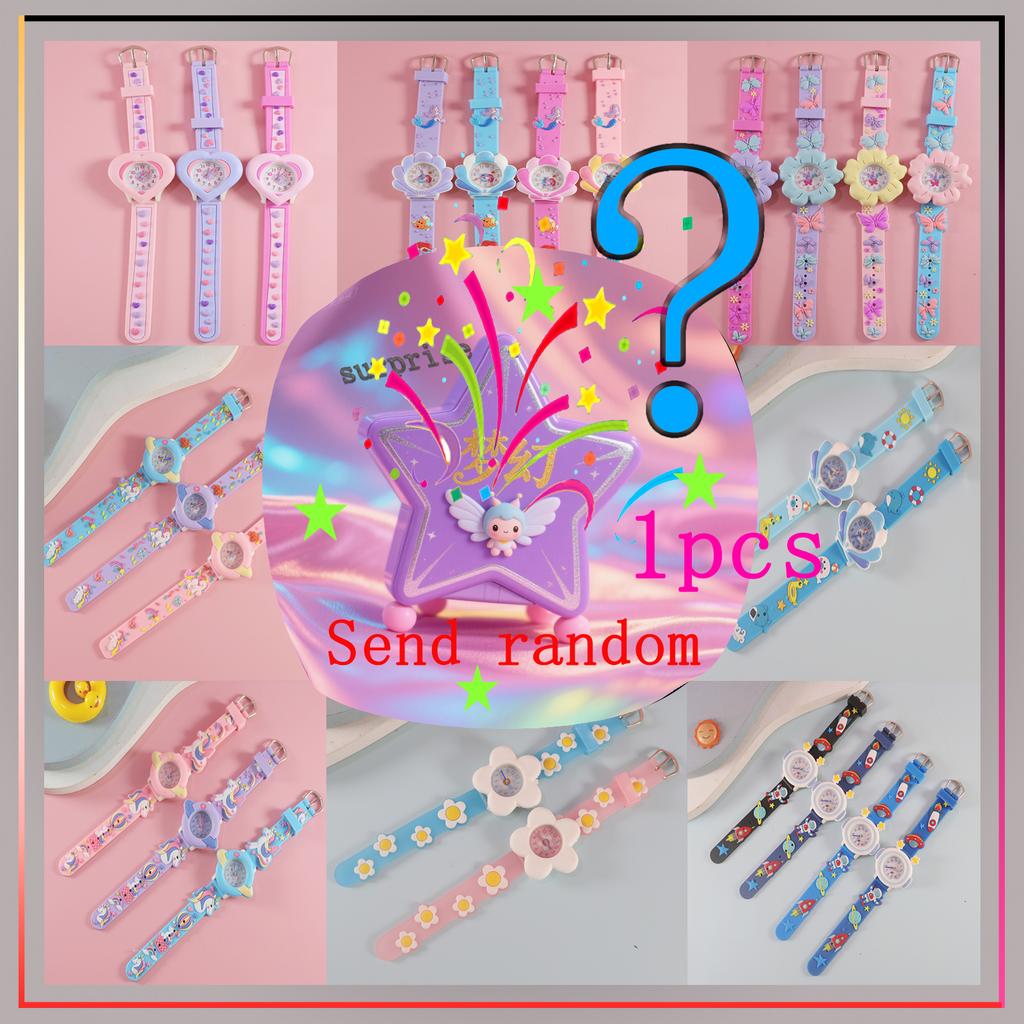 Surprise Blind Box; New Cartoon Color Cute Silicone Strap Wrist Watch Quartz Watch; Random Style.