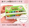 Sakura Craypas Crayon 12 Colors Case with Button BLY12