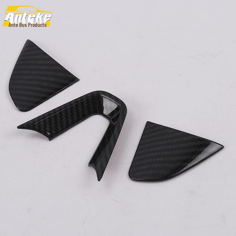 Compatible Steering Wheel & Dashboard Decorative Patch for 14 Fit Models - Car Accessories