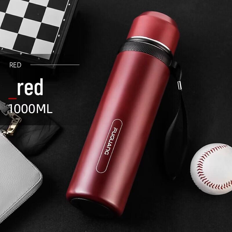 FUGUANG Smart Motion Vacuum Insulated Mug