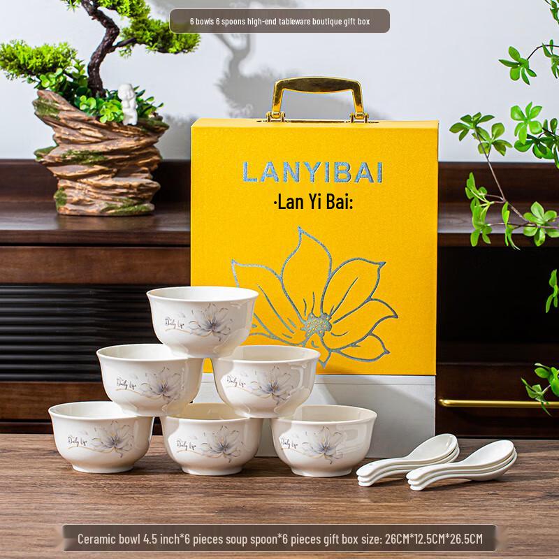 Yuzhuxun Chinese Style Ceramic Dinnerware Set