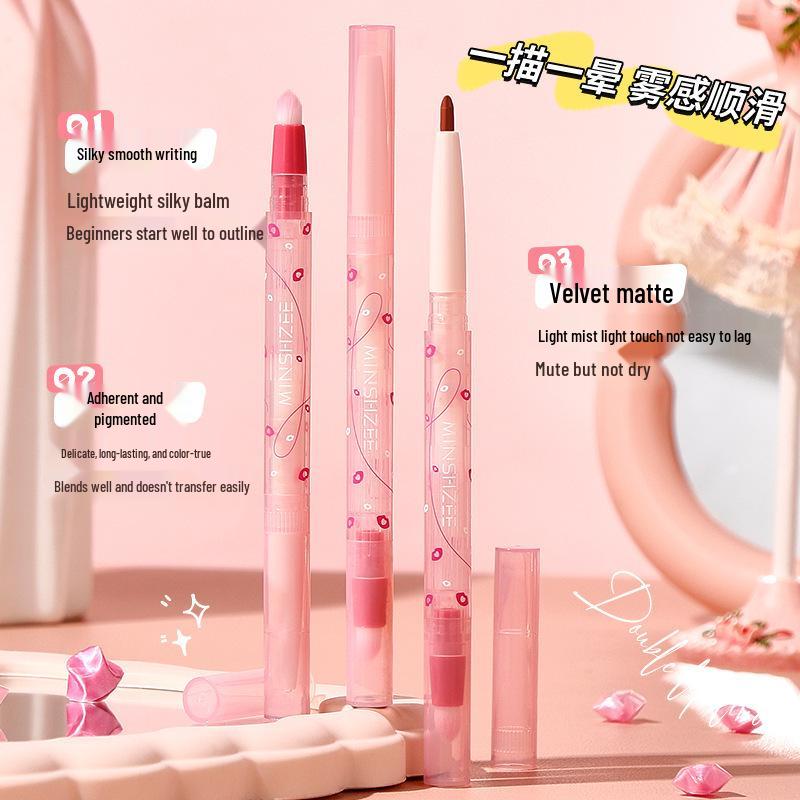 

Mingxizhi Double-Ended Matte Lip Liner & Lipstick: Waterproof, Long-Lasting, Plump Finish (5025) 0.2g