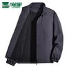 MULINSEN Men's Stand-Collar Casual Jacket