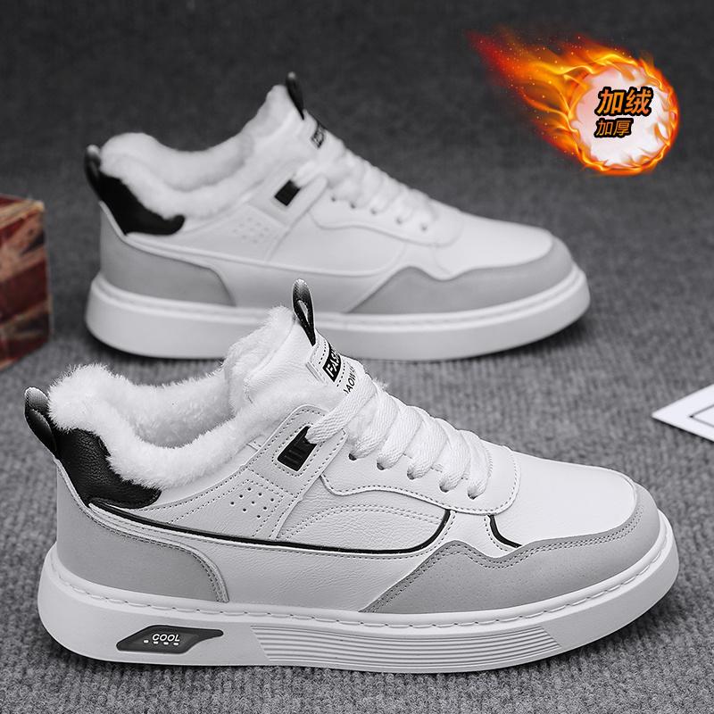 Autumn new leather panel shoes casual sports trendy shoes breathable winter