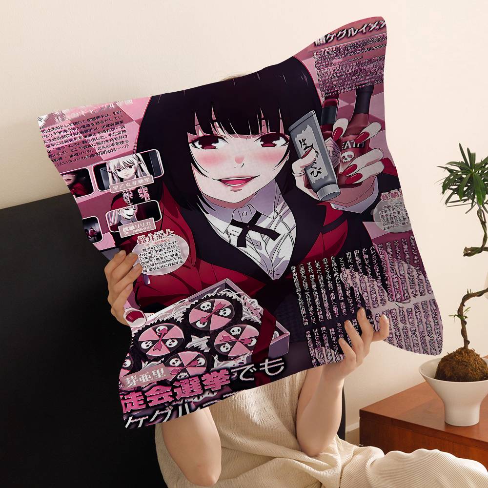 1PC Kakegurui Jabami Yumeko Cushion Cover Car Throw Pillow Case For Sofa Car Christmas Gift 40x40cm 45x45cm