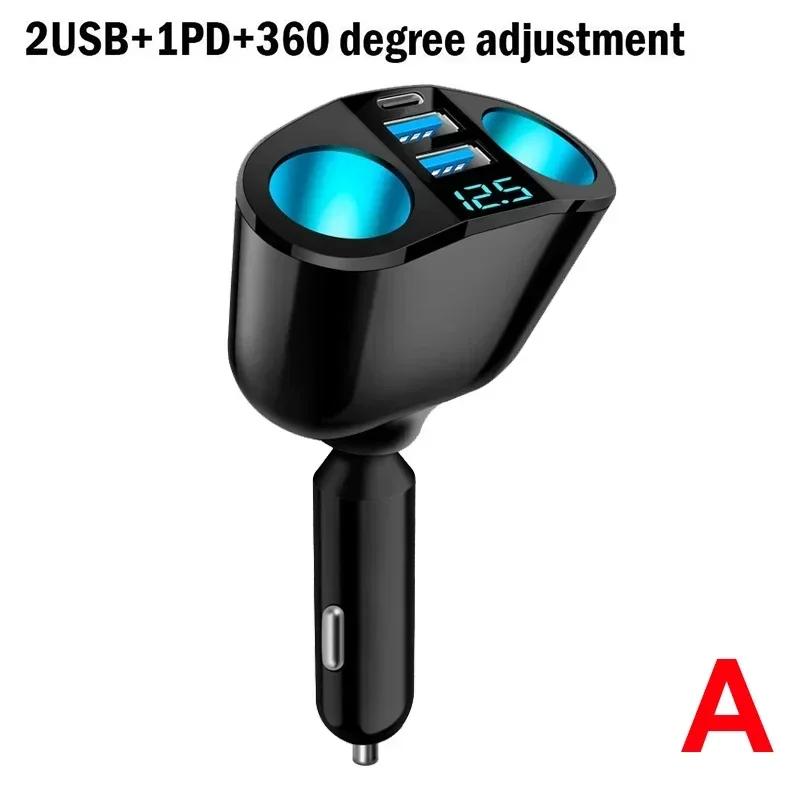 

Автомобильный прикуриватель 12 В-24 В, разветвитель розетки, синяя атмосфера, свет PD QC3.0, 2 USB-зарядных устройства с портами C для зарядки мобильного телефона, видеорегистратора