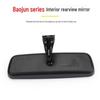Compatible Rearview Mirror for Baojun 310, 360, 510, RC-5, RS-3 Interiors
