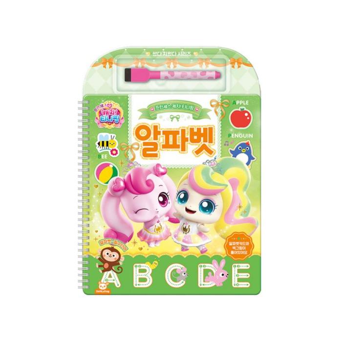 

Сделано в Корее - Принцесса Кэтч! Тиннипинг Рабочая тетрадь для многоразового использования (Алфавит / Цифры) (3 варианта) #alphabet practice