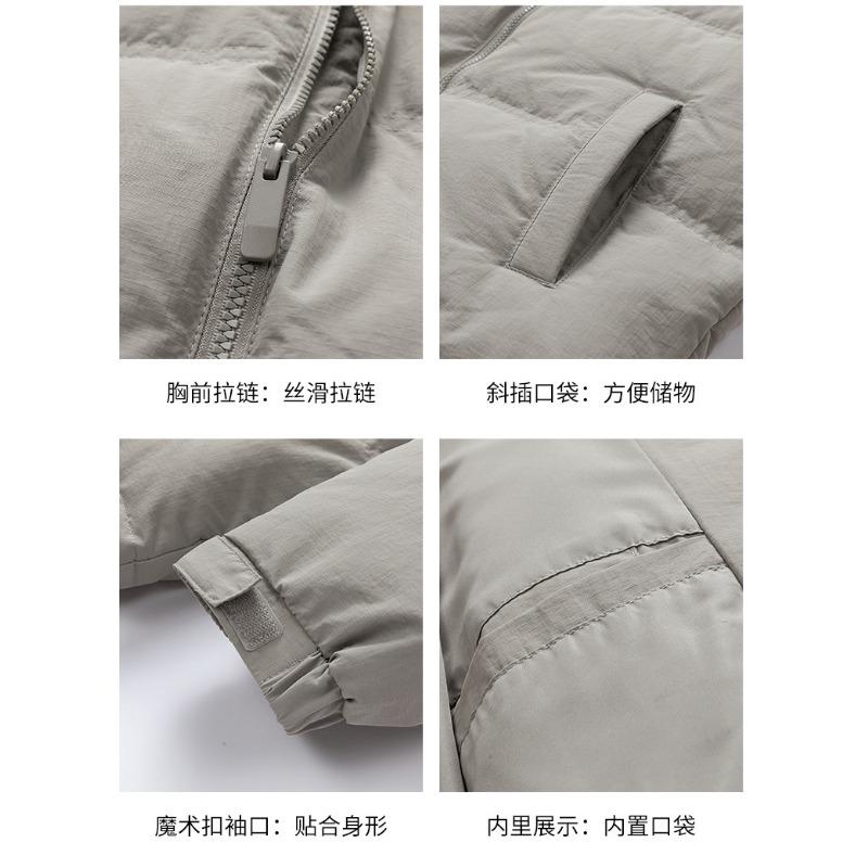 2025 winter new down jacket men's trend short couple style loose 90 fleece warm and comfortable jacket for men