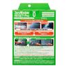 SurLuster S-129 Zero Window Reset Pro Film Removal, , Car Wash, Car,