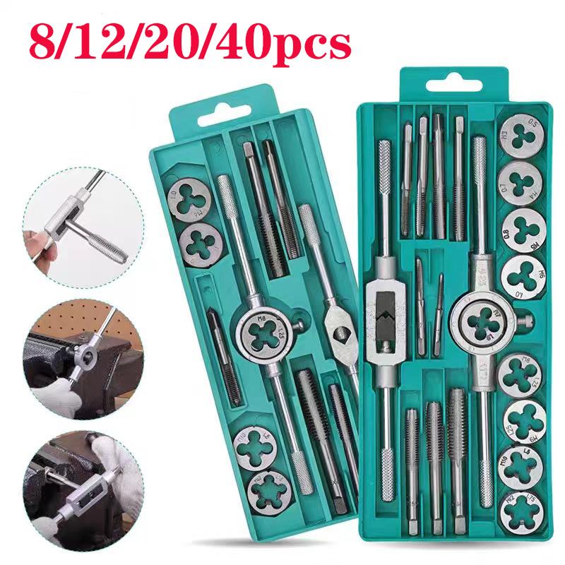 

8/12/20/40 шт. Набор из легированной стали, метрический гаечный ключ и плашка M6-M12/M3-M12, гайка, болт, легированный металл, ручной инструмент, инструмент для нарезки винтов