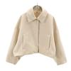SNIDEL Wool-like Short Length Jacket F Ivory Women Used