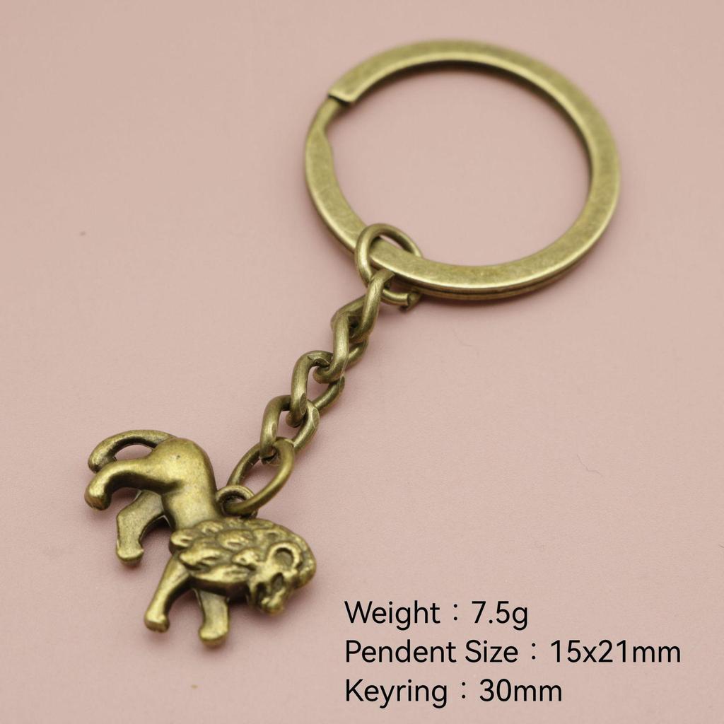 Xiyin Simple Lion Keychain Pendant
