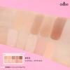 ODBO ICONIC EYESHADOW PALETTE 7 g. - OD2029