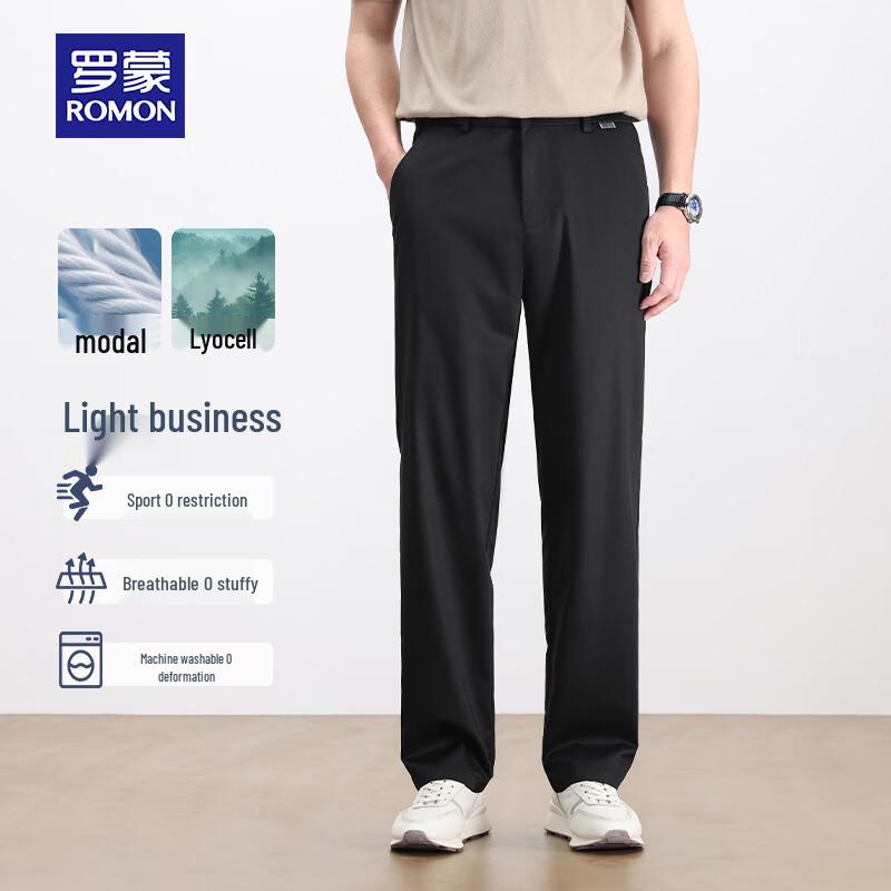 ROMON Men s Summer Ice-Feel Tencel Casual Pants 4XL