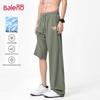Baleno Men's Cool Lightweight Straight Wide-Leg Casual Pants