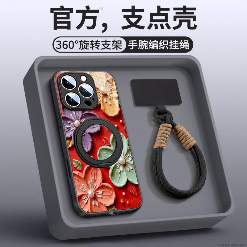 Suitable for Apple 16 mobile phone case, the new iphone17promax protective case 15pro is super good-looking 14pro.
