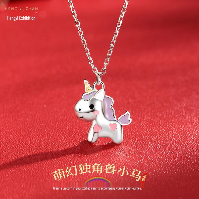 

Ожерелье Лошадь-Единорог Китайского Зодиака 2026 года - Милый Фэнтезийный Дизайн для Года Рождения Женщины 925 Silver