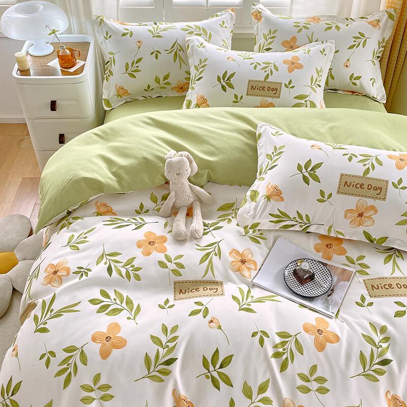 Mling Pastoral Fresh Brushed Washed Cotton 4-Piece Bedding Set