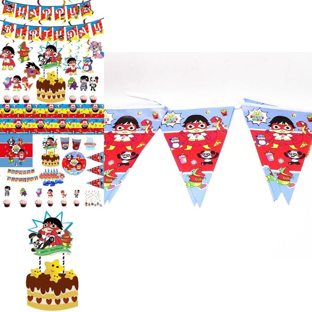 Party Ryans Decoration Tableware Paper Plate Banners Kids Birthday