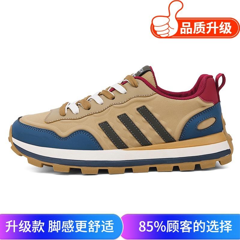 Men's shoes 2025 summer new leather platform casual shoes men's outdoor handsome sports Korean version of dad shoes