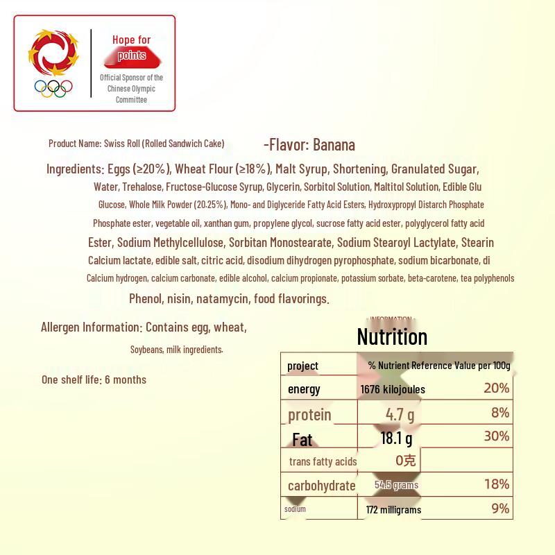 Panpan Bakery Delights